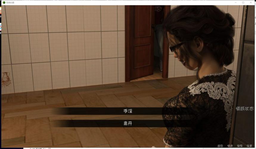 汉化组游戏母亲的爱apk无限时间版