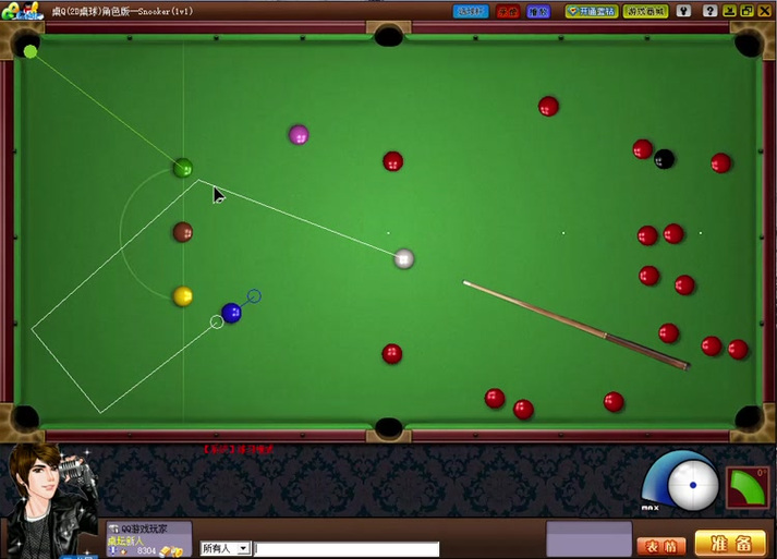 mod台球世界辅助器苹果版