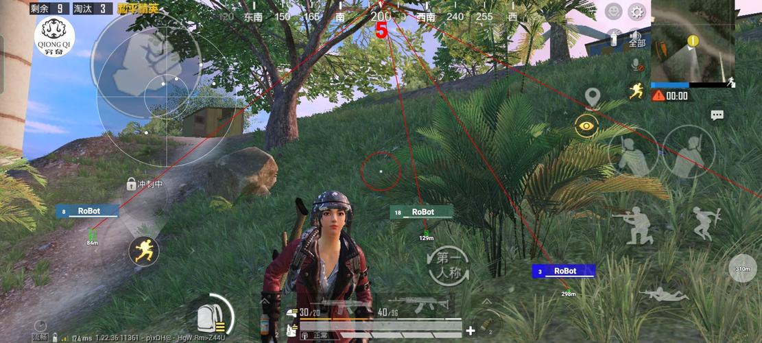 和平精英派克文件免费纯净版