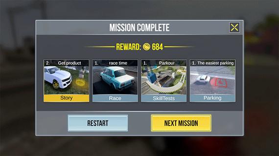 火力全开2MOD作弊菜单免付费