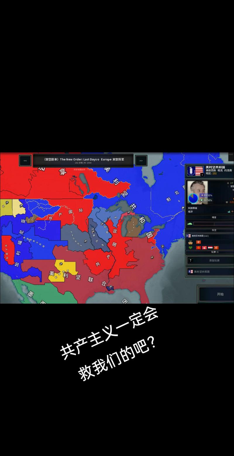 文明时代原版下载2经典版无广告