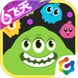 球球大作战v怎么认证