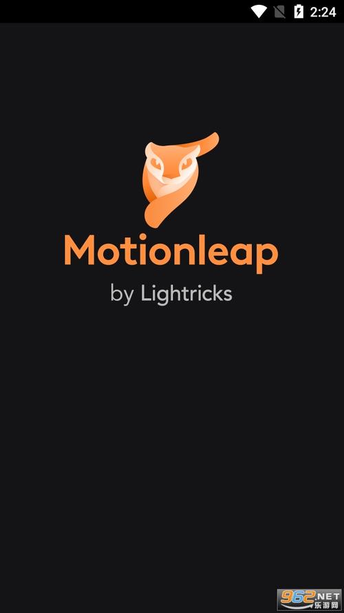 motionleap破解版中文版最新无广告