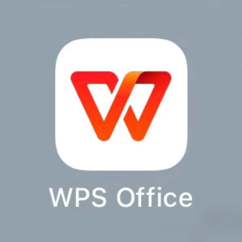 wpsoffice2009专业版