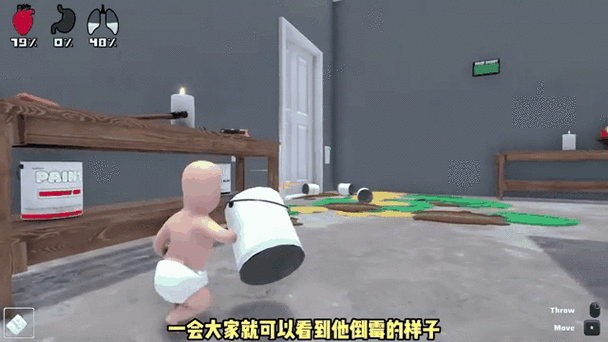 沙雕小屁孩游戏正版