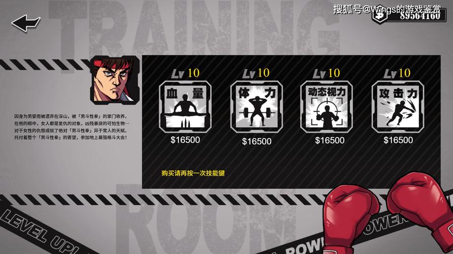 女拳主义first安卓黑色版免墙版