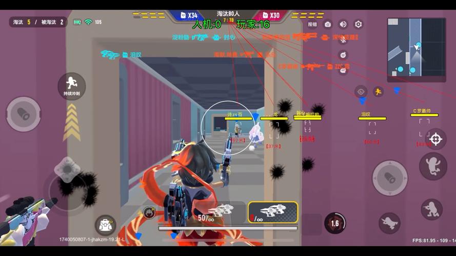 香肠派对直装科技2022