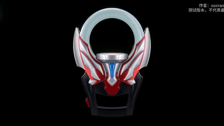 欧布圆环变身器模拟器测试新版