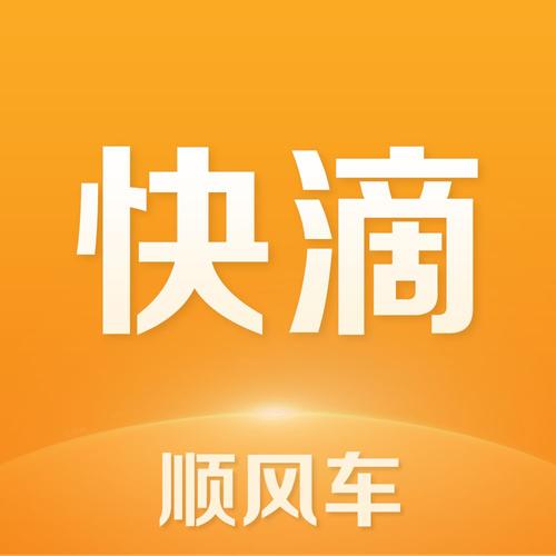 风车点赚app