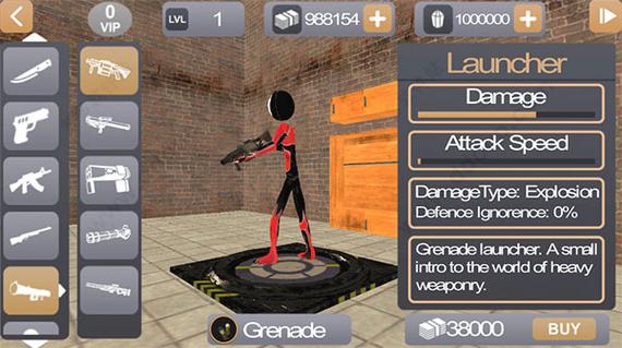 火柴蜘蛛人破解版无限金币钻石