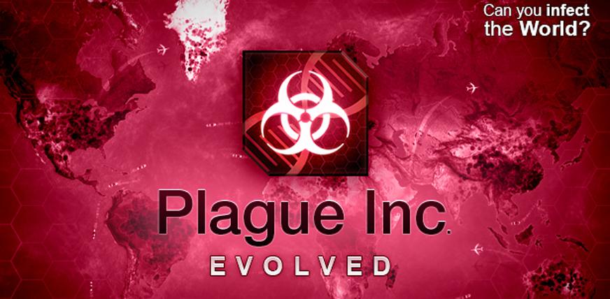 plague完整版解锁扩展包