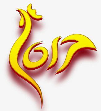 金鸡短视频最新版换源版