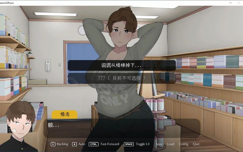 NTRMAN汉化版最新版本更新内容分享