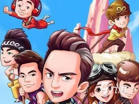 跑男3撕名牌之战免费观看