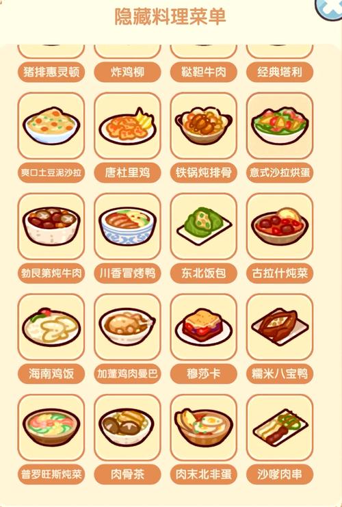 小生活最新版破解内置菜单下载