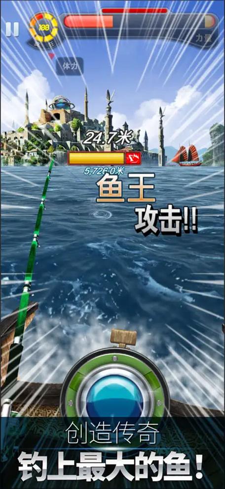 钓鱼发烧友最新破解版加速永久