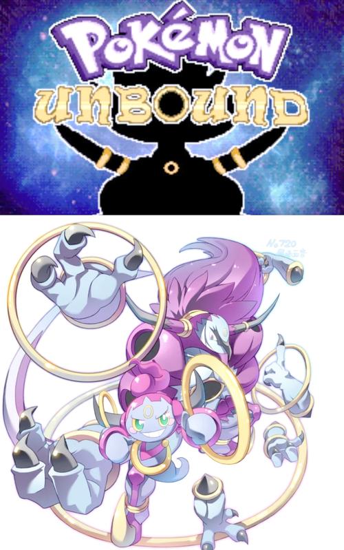 口袋妖怪解放下载