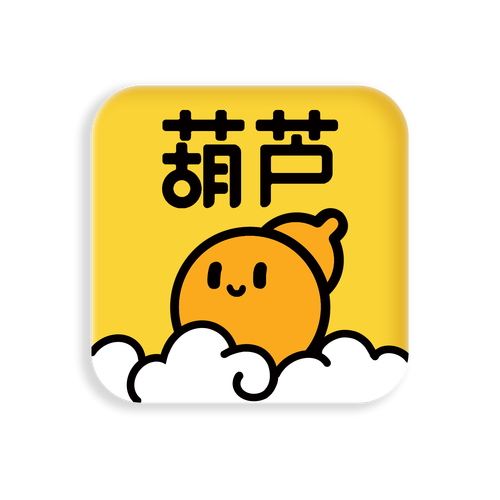 葫芦漫画免费版