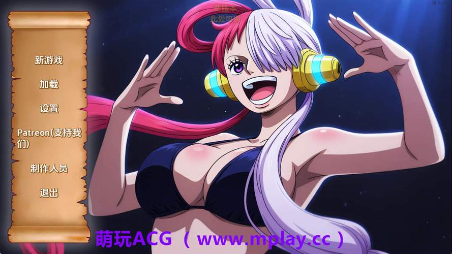 精力旺盛的海贼汉化版正式版清爽版