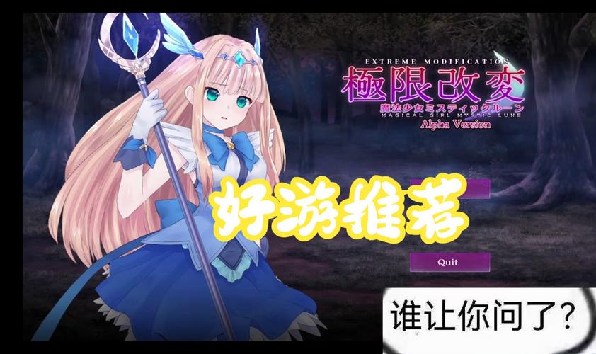 触手洞窟手机版安装永久vip版