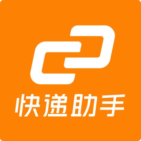 快递单录入赚钱