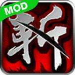 狂斩三国二安装破解版