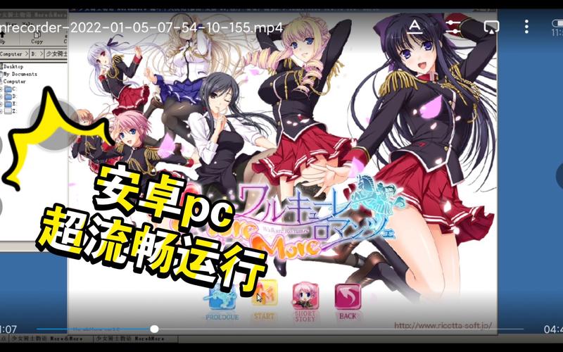 more官方破解版无限体力