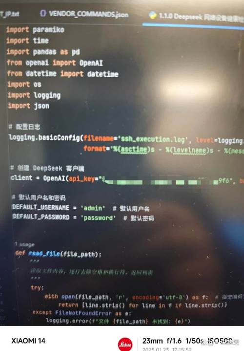 permitdeny入境检查安卓版测试新版