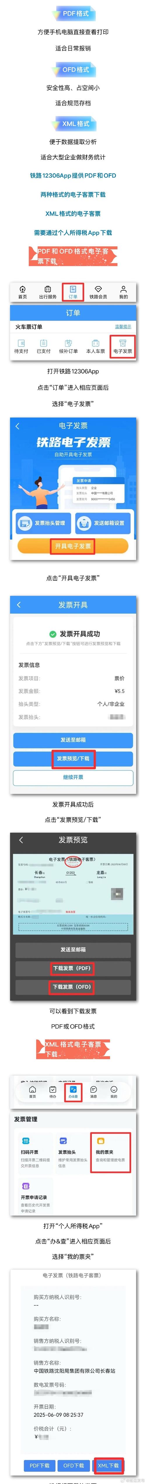 lls网站免费下载安装
