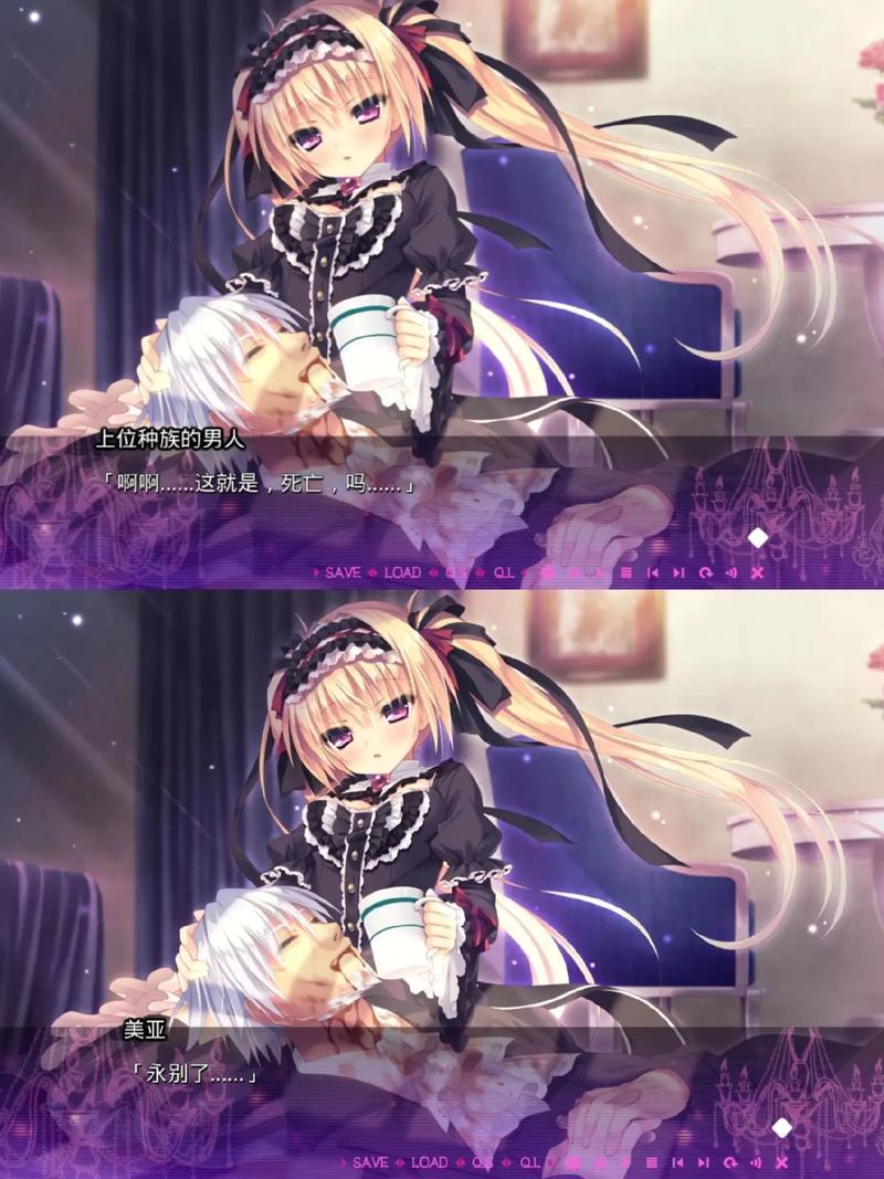 死馆16种死法cg免费观看