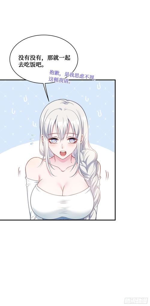 大白菜tv电视版加速永久免费绅士版