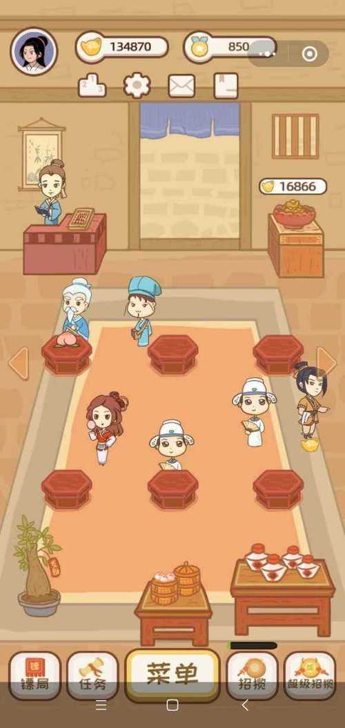 开心客栈红包版2022v神奇宝贝6漫画