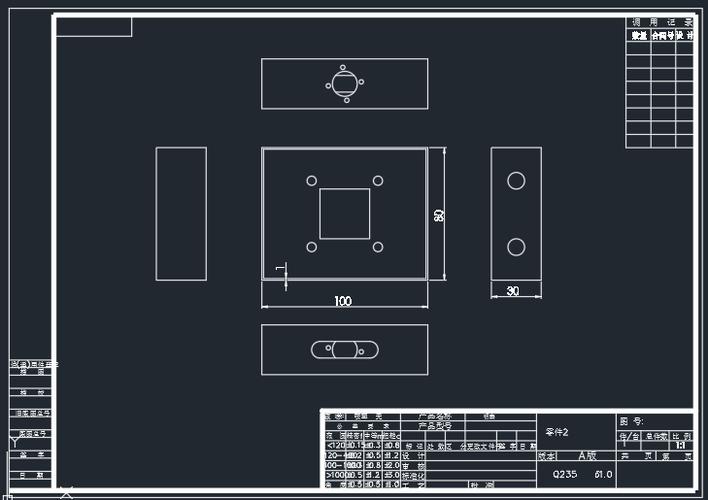 钣金cad展开绘图视频教程