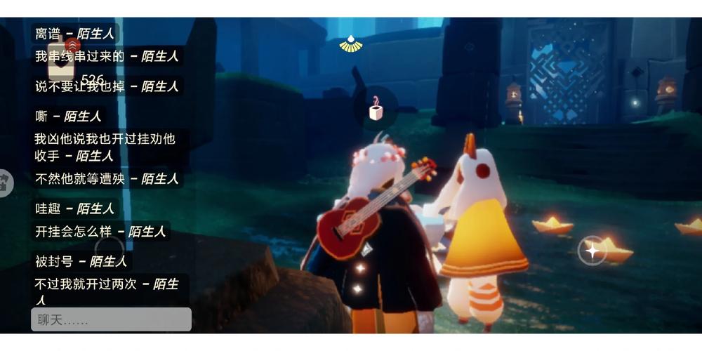 光遇挂永久开挂免费