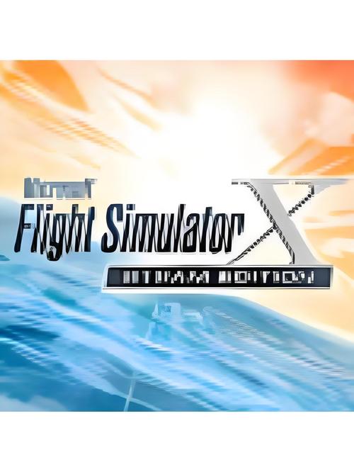 飞行模拟器2025