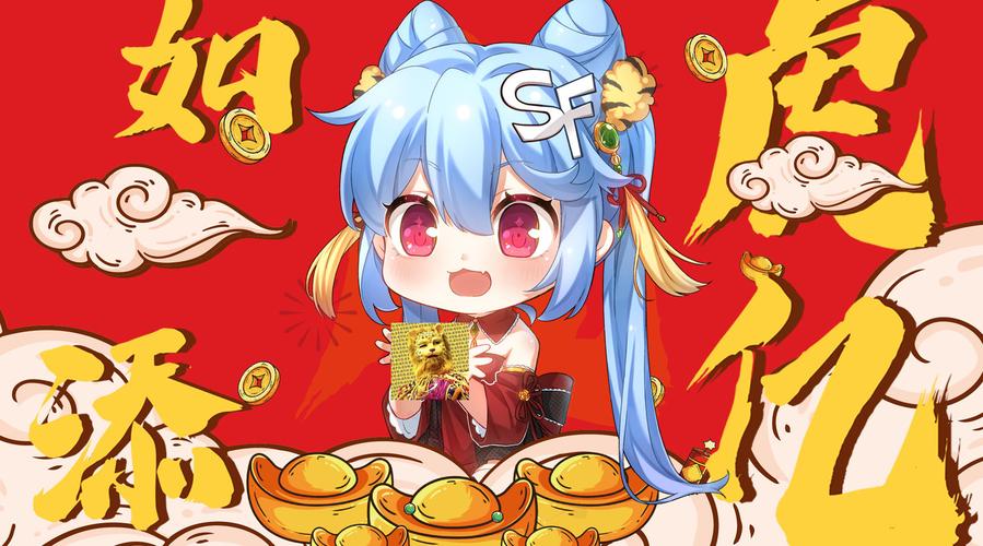 菠萝包轻小说红色版