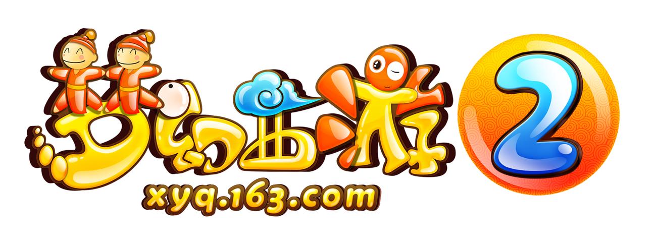 造梦西游2修改器