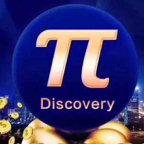 pi币加速器永久免费版