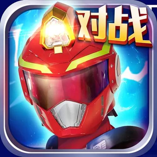 巨神战击队3游戏无限钻石版最新版