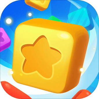 阿伟爱消消10元版本