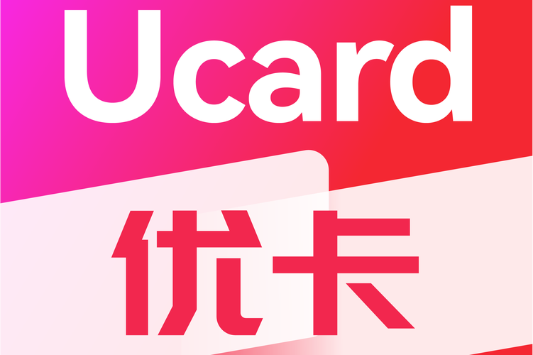 卡盟低价自助下单无限阅币