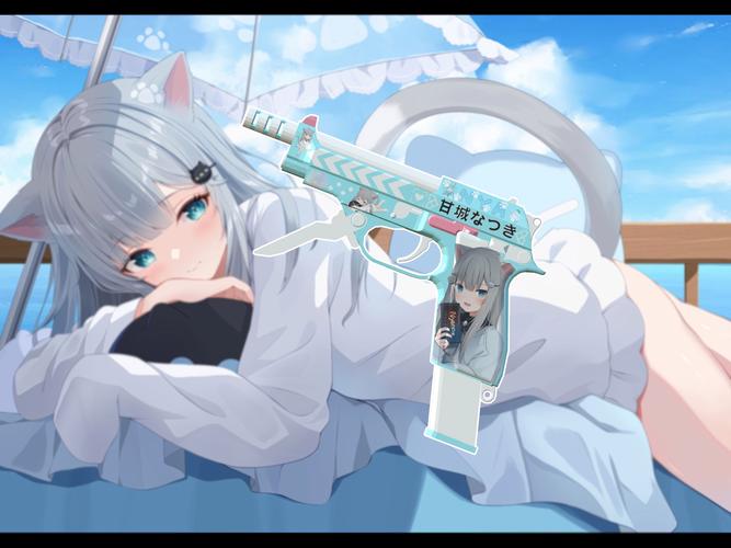 甘城辅助器视频永久