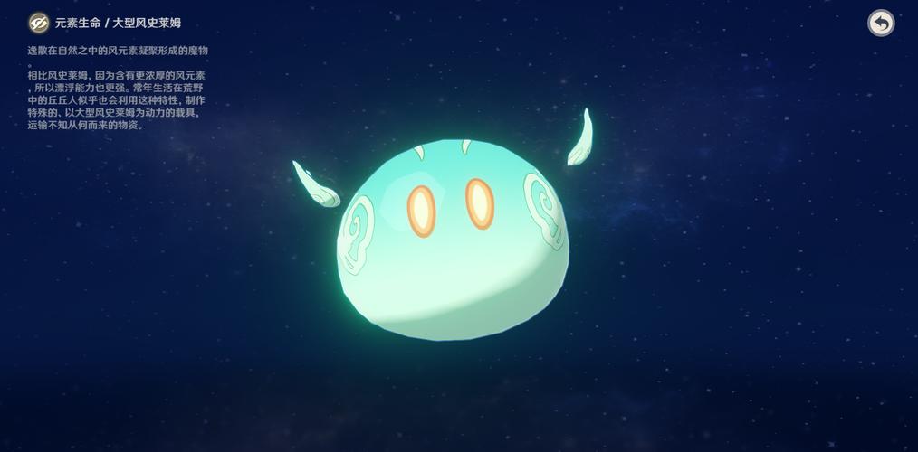 ViciNeko史莱姆合集免费绿色版