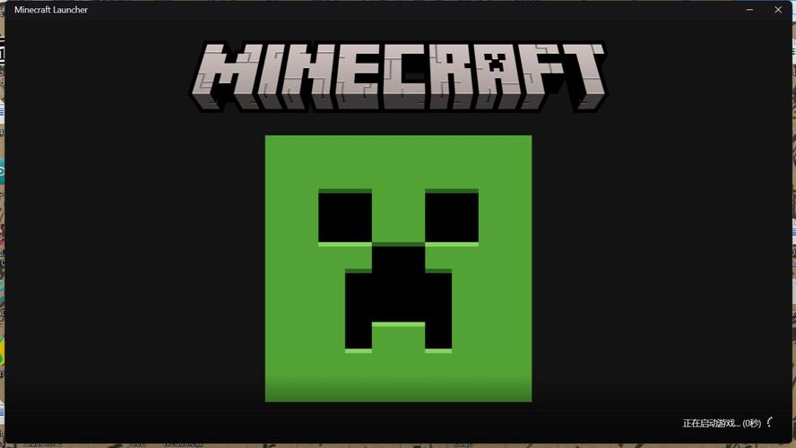 我的世界单机离线版