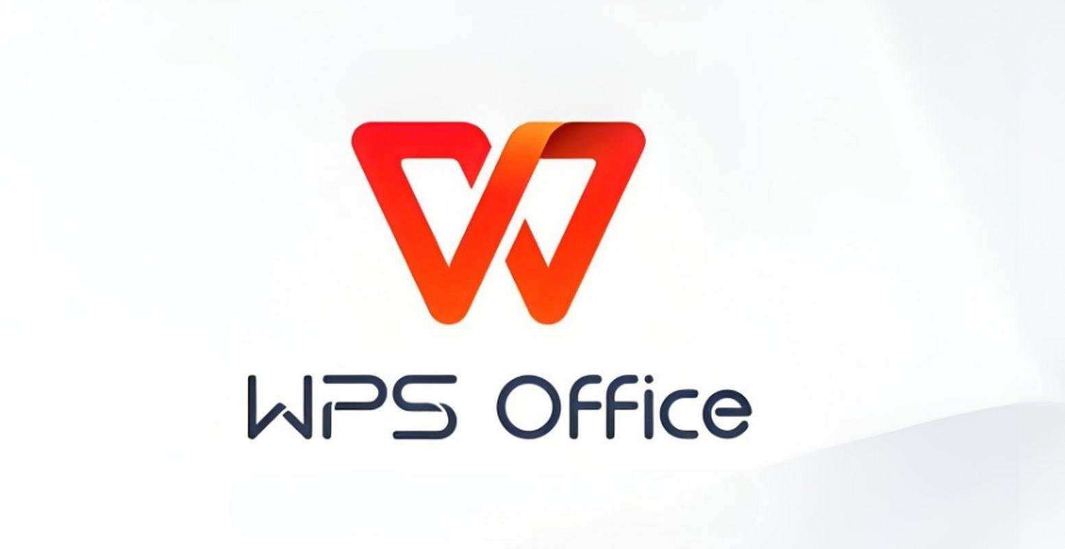 wpsoffice2010绿色版