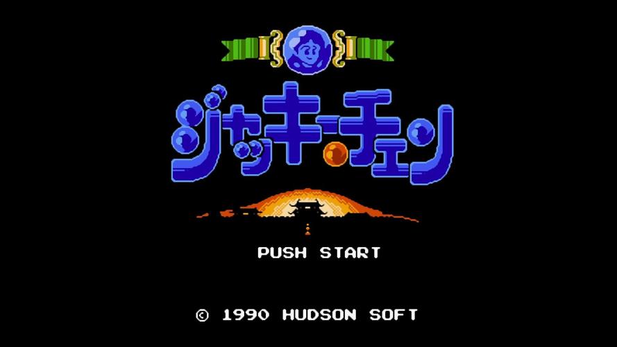 fc中文游戏rom全集