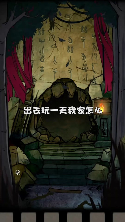 重建家园内置悬浮修改器安卓版