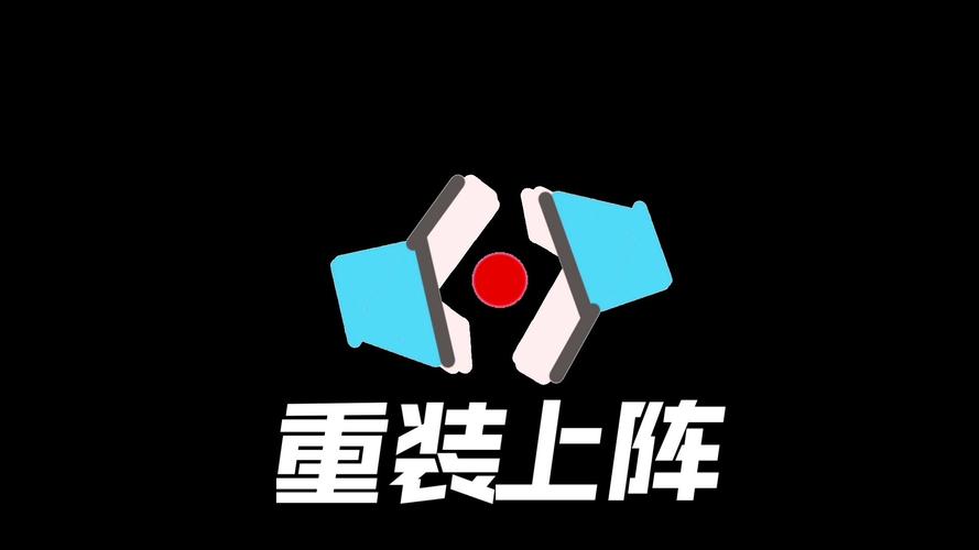 免费呆呆挂重装上阵