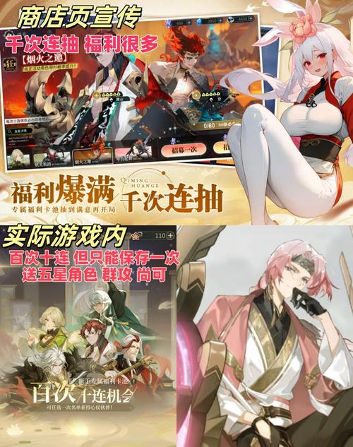 原神18 游戏手游破解版纯净版