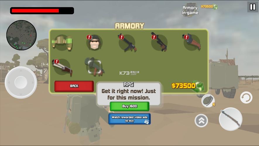 多边形世界大战破解版攻略大全